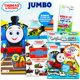 thumbnail image 1 of Libro Imagine Ink y Set de Pegatinas de Thomas el Tren, 1 of 4