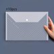thumbnail image 1 of 10pcs A4 Transparent Plastic Envelope File Bag, Document Data Storage Bag With Snap Button, For Office Data Storage, Document Stationery Tools Organizing Sortin, 1 of 4