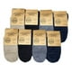 thumbnail image 1 of Calcetines Largo Americano Bambú Para Hombre - Sin Costuras - Docena, 1 of 5