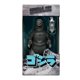 thumbnail image 2 of Figura de acción Super7 Toho Godzilla '54 con destructor de oxígeno, 2 of 7