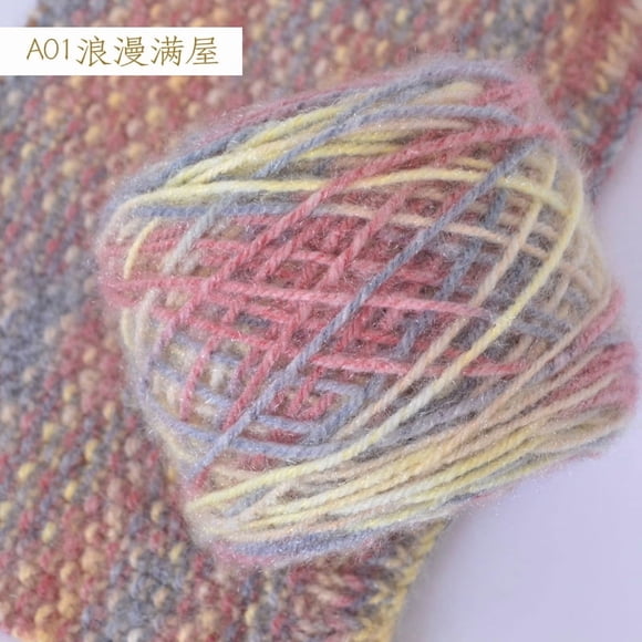 Xiao Hua Hilo de ganchillo de colores surtidos, 150 g - 4 hebras, para tejer bufandas y chales con agujas de ganchillo de algodón suave, mantas y fundas de cojín, accesorios para el hogar, estilo 01