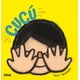 thumbnail image 1 of LIBRO Cucú - Mark Stavish, 1 of 2