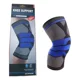 thumbnail image 1 of Rodillera De Compresion Talla L Color Azul, 1 of 1