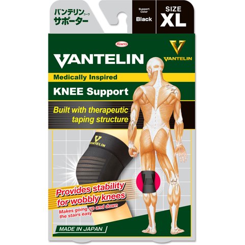 Rodillera Estabilizadora Vantelin Xl Negra