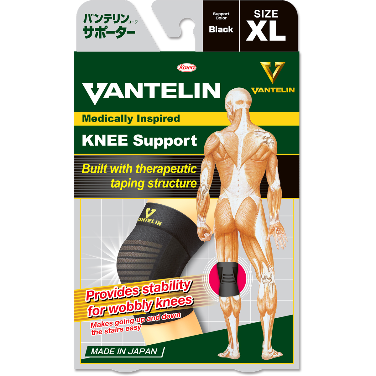 Rodillera Estabilizadora Vantelin Xl Negra