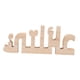 thumbnail image 2 of Adornos De Madera Para El Día De San Valentín, Recortes De Madera, Artesanía DIY Para Cocina, Hogar, Estilo A, 2 of 5