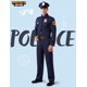 thumbnail image 2 of Disfraz de Policía Adulto Azul – Spooktacular Creations, 2 of 6
