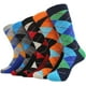 thumbnail image 1 of 5 pares de calcetines de vestir para hombre, de algodón peinado con estampado colorido y divertido., 1 of 7