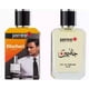 thumbnail image 1 of Perfume Jasmine Beauty and Care 55 ml (Blurbar), 1 of 4