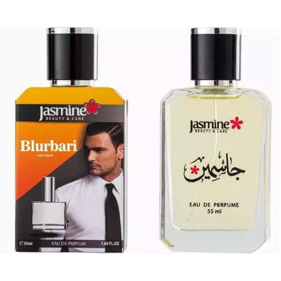 Perfume Jasmine Beauty and Care 55 ml (Blurbar)