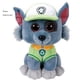 thumbnail image 1 of Cuddly Plush Animal Dog Toys - Perfect Creative Birthday Gift For Kids!, 1 of 5