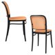 thumbnail image 4 of Pack 4 Sillas Terraza Plástica Cairo Negra/Beige Grande, 4 of 6