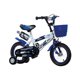 thumbnail image 1 of Bicicleta Infantil Lumax Aro 14 Color Azul, 1 of 7