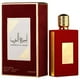 thumbnail image 1 of Ameerat Al Arab Edp 100ml Mujer, 1 of 2
