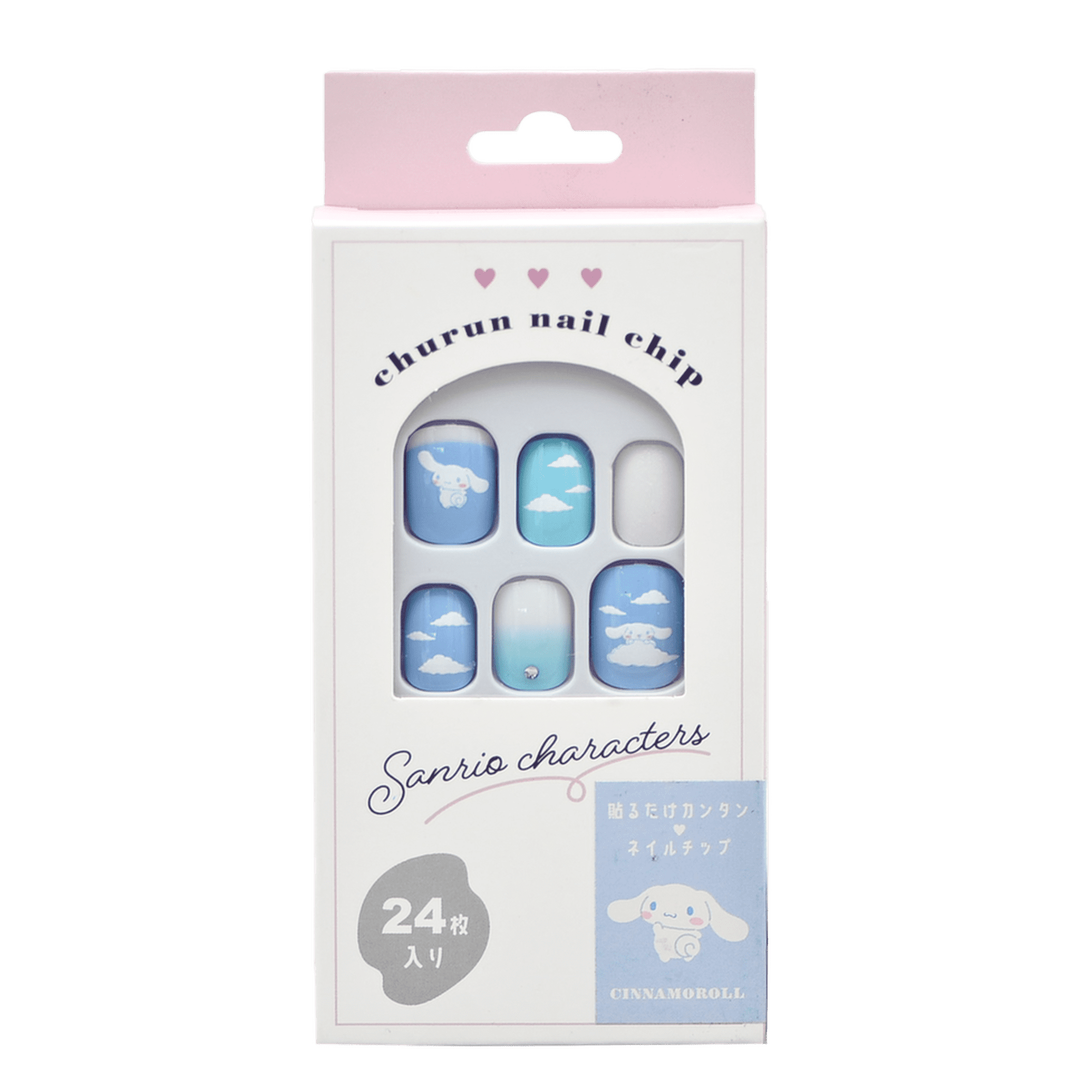 Sleekshop - Nail Chip Kamio Japan Sanrio Personajes Cinnamoroll Cinnamoroll