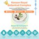 thumbnail image 5 of Protector solar GOONGBE SPF 40/50 80 ml + 8 g vegano y respetuoso con los arrecifes, 5 of 8