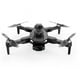thumbnail image 2 of Dron L900 Pro SE Max 4K - Alcance 1,2 KM - Anti obstaculos, 2 of 2