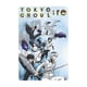 thumbnail image 1 of Tokyo Ghoul Cartel de metal, decoración de pared con cartel de metal personalizado, regalos para aficionados, amigos, familia y seres queridos 30x20 cm, 1 of 6