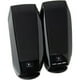 thumbnail image 1 of Parlantes Logitech - S150 - Negro negro, 1 of 3