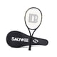 thumbnail image 3 of Raqueta De Tenis Para Principiantes Práctica Raqueta De Tenis Para Parque, Patio Trasero, Playa, Oro, 3 of 5