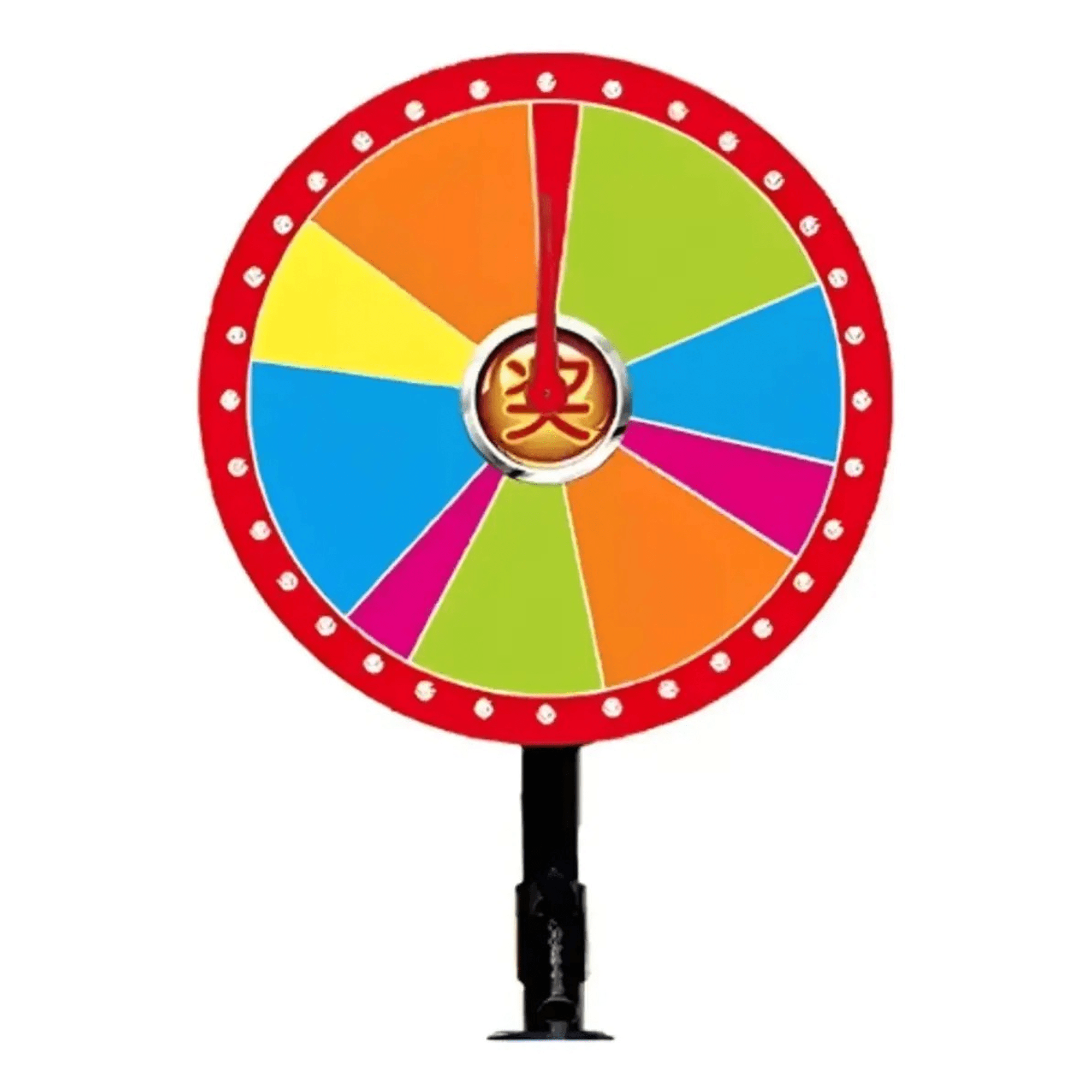 Genérico - Rueda De La Fortuna, Ruleta De Juegos Y Premios