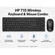 thumbnail image 2 of Combo de teclado y ratón inalámbricos HP 710 2.4GHz negro, 2 of 7