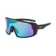 thumbnail image 1 of Lentes de Sol ANNAPURNA Cat 3, 1 of 3