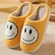 thumbnail image 1 of Women's Kawaii Smile Face Design Slippers, Warm Slip On Plush Lined Shoes, Women's Indoor Home Slippers, 1 of 5