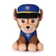 thumbnail image 4 of Paw Patrol Peluches 15 Cm, surtido, 4 of 5