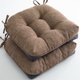 thumbnail image 1 of Xiao Hua Tapete para Silla de Comedor con Lazo Marrón - Juego de 2 Piezas, Tapete de Silla de Espuma para Interiores con Base Antideslizante, Tapete simple Antideslizante para Mesa y Silla de, 1 of 4