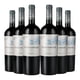 thumbnail image 1 of 6 Vinos Gran Reserva, Cabernet Sauvignon, 750 ml, 13%, 1 of 3