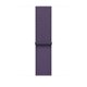 thumbnail image 1 of Correa Apple Watch Sport Loop 46 mm Purple Fog, 1 of 3