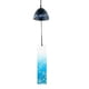 thumbnail image 3 of Campanas Japonesas De Hierro Fundido De Campanillas De Viento Japonesas De Furin De Imbachu 6, 3 of 4