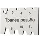 thumbnail image 4 of Medidor De ángulo De Corte De Rosca De Acero Al Carbono Para Carpintería Metalúrgica Tpaneu Pe3b6a, 4 of 5