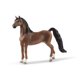 thumbnail image 1 of Figura de juguete Schleich Horse Club American Saddlebred Gelding, 1 of 5