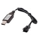 thumbnail image 1 of SM-4P Cable De Carga USB Accesorios De Batería Protección Contra Sobrecarga DC5V, 1 of 5