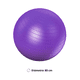 thumbnail image 2 of Pelota de Pilates Lisa 65 cm con Inflador para Ejercicio Funcional, 2 of 2