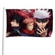 thumbnail image 1 of Jujutsu Kaisen Bandera impresa con temática, regalo perfecto para fanáticos, amigos y familiares, y adecuada para actividades al aire libre e interiores, decoraciones de fiesta. 90 cm × 150 cm., 1 of 6