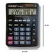 thumbnail image 2 of Calculadora 12 dígitos KADIO KD-881N, 2 of 3