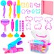 thumbnail image 1 of Juego de herramientas para amasar Toyze para niños pequeños con rodillo y tapete, 1 of 7