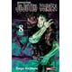 thumbnail image 1 of Manga Jujutsu Kaisen 08, 1 of 2