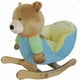 thumbnail image 2 of Silla Mecedora Oso Para Niños, 2 of 3