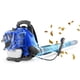 thumbnail image 1 of Soplador De Hojas A Gasolina Tipo Mochila 43 Cc 7 9 Kg, 1 of 8