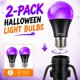 thumbnail image 3 of Bombilla LED de Luz Negra RUENVUE 12W UVA 385‑400nm (Pack de 2), 3 of 7