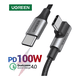 thumbnail image 2 of Cable USB-C 2.0 a USB-C 2.0 1m Negro, 2 of 3