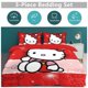 thumbnail image 5 of Hello Kitty Duvet Cover Set 3-Piece Bedding Set Soft Warm And Comfortable Soft Bed Set for Bedroom All Season Bed Sheets, 5 of 5