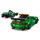 thumbnail image 2 of Bloques de construcción Safety Car de Aston Martin y Amr23, 2 of 3