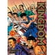 thumbnail image 1 of Manga Kingdom 14 Ivrea Argentina, 1 of 2