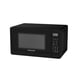 thumbnail image 2 of Microondas Frigidaire EMW736BLK de 0,7 pies cúbicos, negro, 2 of 3