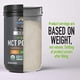 thumbnail image 3 of Garden of Life MCT Powder Keto Orgánico 300 g, 3 of 3